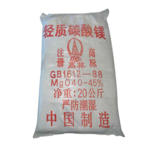 娄底钙镁片用碳酸镁使用说明