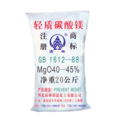 娄底钙镁片用碳酸镁产品特点